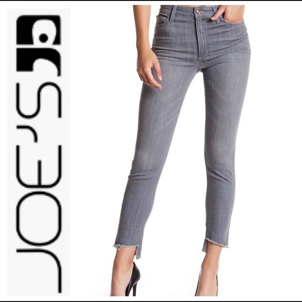 Joe’s Grey Skinny Ankle Jeans